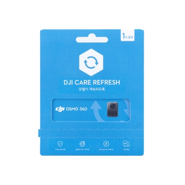 Osmo 360 케어 리플레쉬 1년 (오즈모 360 Caar Refresh 1year)