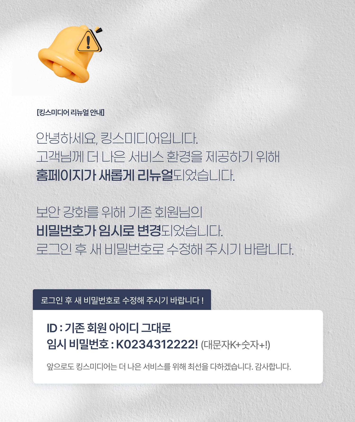 399ded1fcae9db0546d22afbede68e6d_171342.jpg 399ded1fcae9db0546d22afbede68e6d_171342.jpg