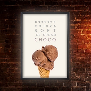 벽걸이형 LED배너