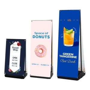 철제 A(에이)배너 물통일체형