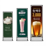 코너배너 실내용 브라켓형