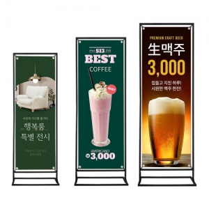 코너배너 실내용 브라켓형