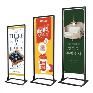 철제코너 Q배너 (실내용)