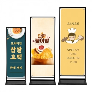 철제NT배너 (실내용)