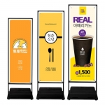 코너배너 실외용 철제배너