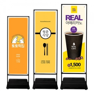 코너배너 실외용 철제배너