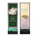 채움배너