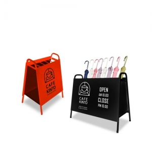 우산꽂이 입간판