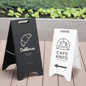 A형 철제 입간판(접이식)