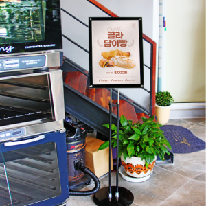 포스터스탠드 자석식 (원형)