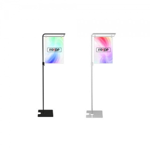 롱스탠드 집게형