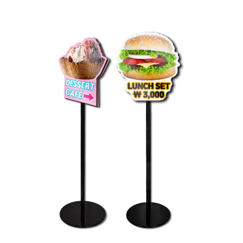수직등신대(단면/양면)