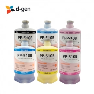 PP510B 잉크