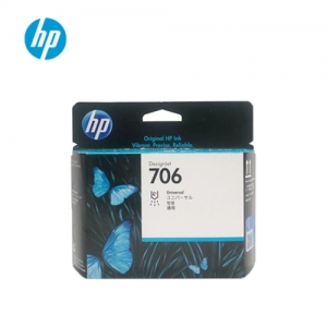 HP D5800 706 헤드 (F9J49A)