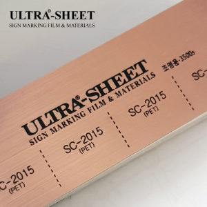 칼라시트 헤어라인 SC