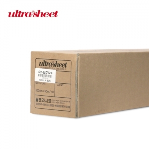 울트라시트 보조시트