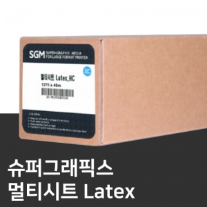 UV/라텍스 멀티시트 리무버블