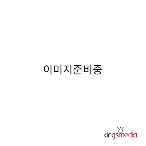 수성용클리너