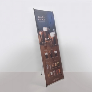 메쉬 배너 출력