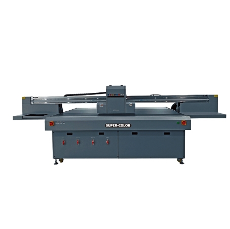 슈퍼컬러 UV2513F