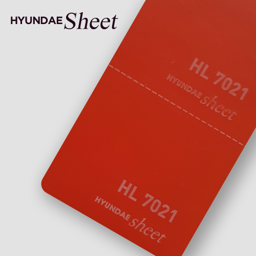 칼라시트 조명용(HL_7021)