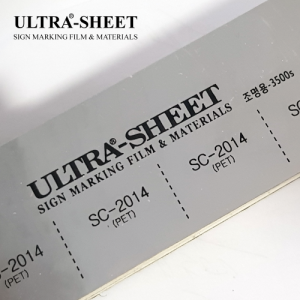 칼라시트 메탈(SC-2014)