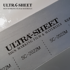 칼라시트 메탈무광(SC-2022M)