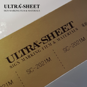 칼라시트 메탈무광(SC-2021M)