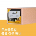 백릿 필름