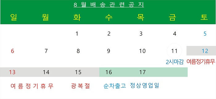 그래픽1.JPG