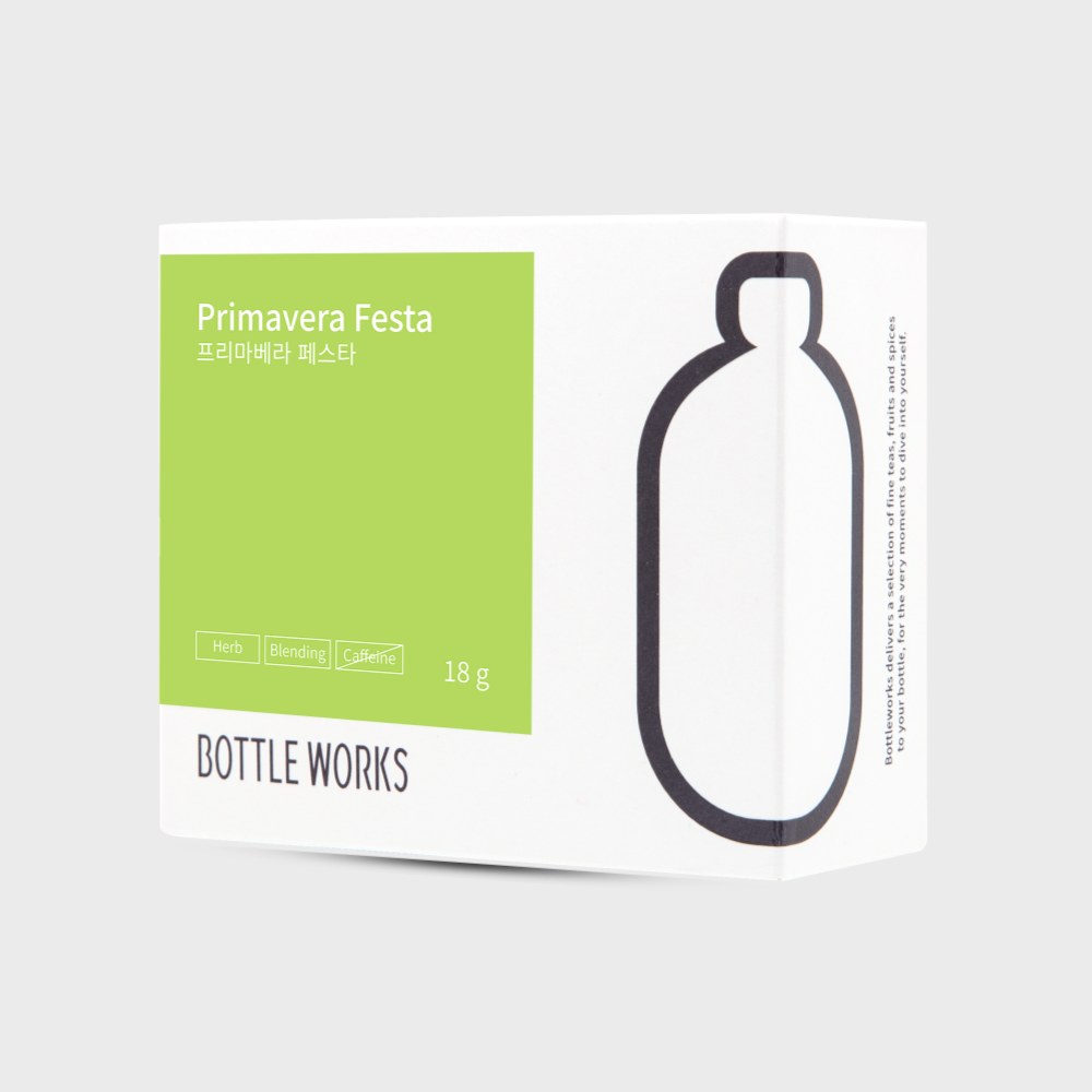 프리마베라 페스타 9TB