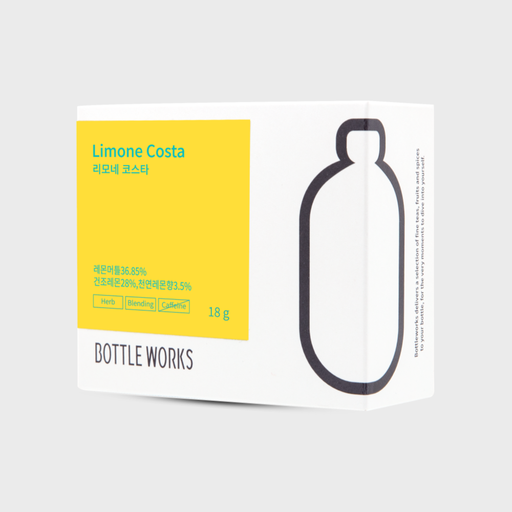 리모네 코스타 9TB 리모네 코스타 9TB