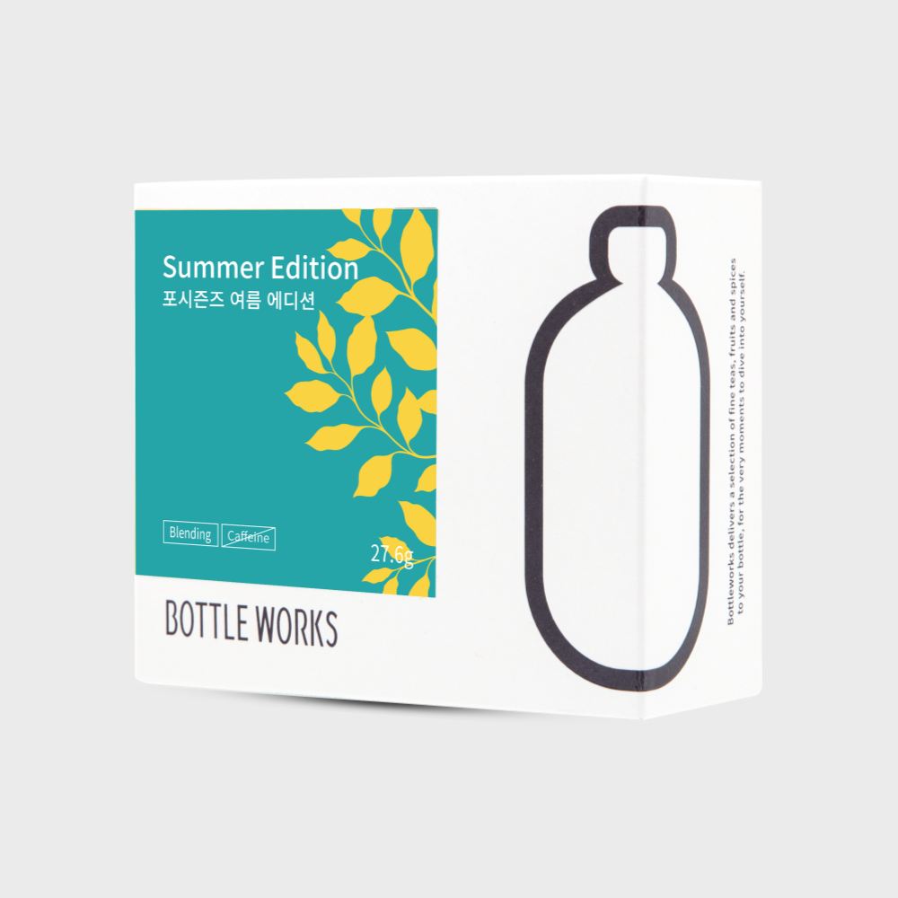 포시즌즈 에디션