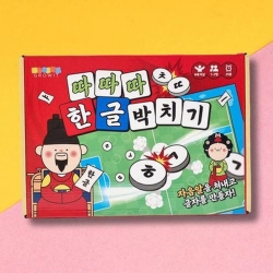 따따따 한글 박치기