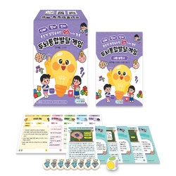 두뇌통합발달 게임