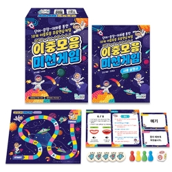 이중모음 미션게임