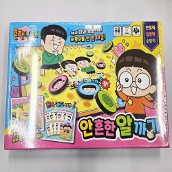 (박스손상) 안흔한 알까기