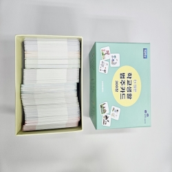 (박스 손상) 더 많은 학교생활 범주카드 300장