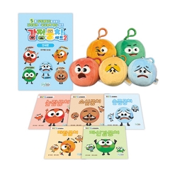 감정뭉치 세트 2