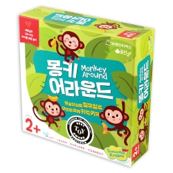 몽키어라운드