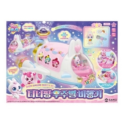 캐치티니핑 우주별 비행기