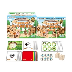 인지능력 up! 겹겹이 동물 완성!