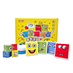 고고페이스 루빅큐브