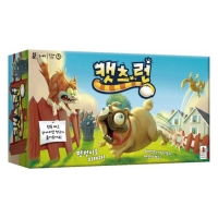 캣츠 런