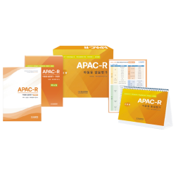 APAC-R 아동용 발음평가-개정판/매뉴얼, 그림판, 기록용지 (택1)