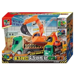 타요 아동용 포크레인 중장비 트럭