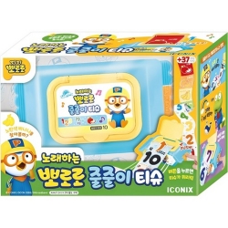 뽀로로 노래하는 줄줄이 티슈