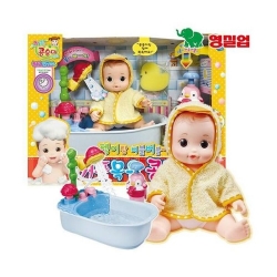 거품목욕 콩콩이