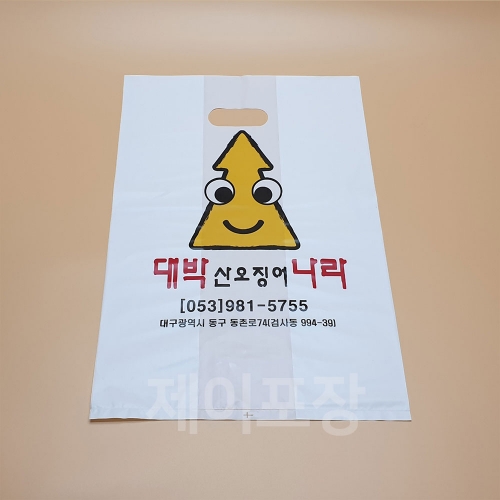 HD링봉투(옆면M)대박산오징어나라