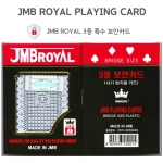JMB ROYAL 3중 특수 보안카드(일명 똑딱이) Black